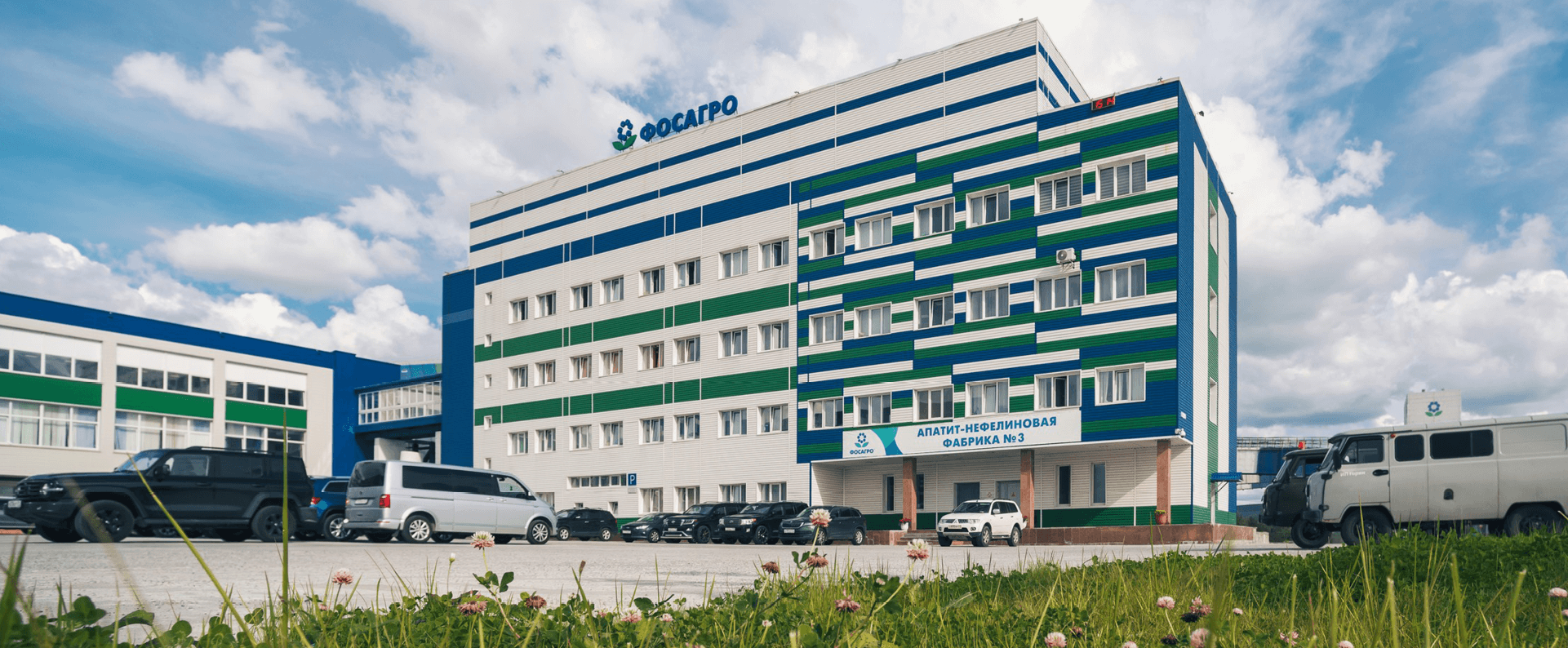 Научная и просветительская деятельность