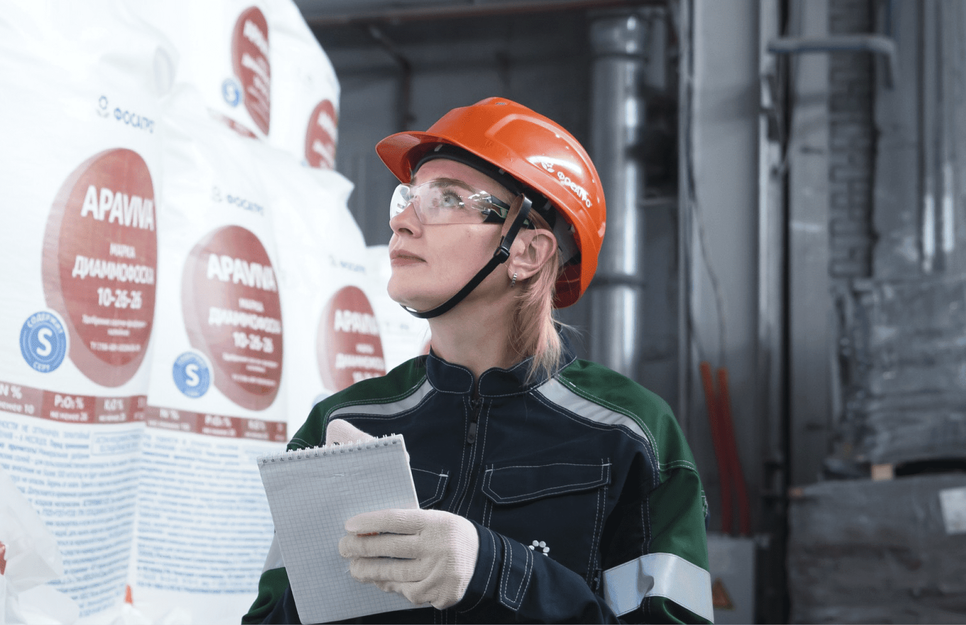 Участие женщин во внутренних тематических мероприятиях