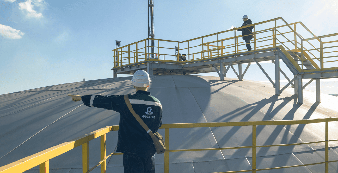 Оценка персонала