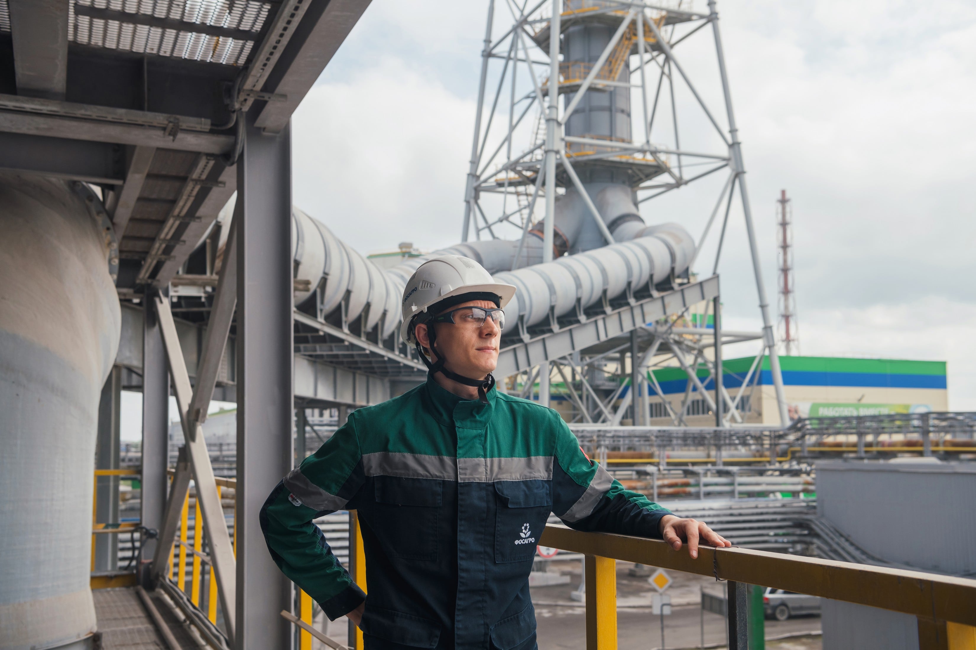 Фокус на потребителя