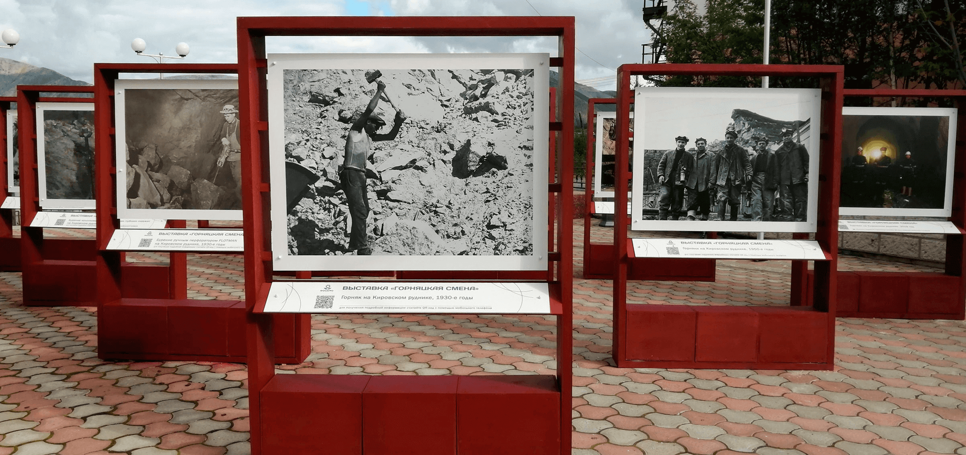 ПРОГРАММА «СВЯЗЬ ПОКОЛЕНИЙ»