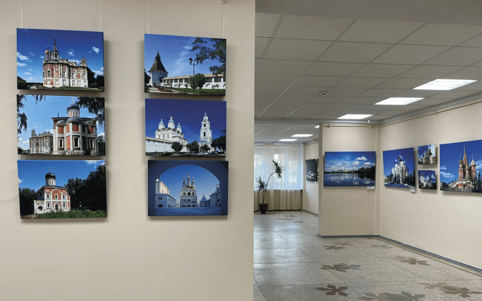 Интерактивно-познавательный центр «Академия плодородия»