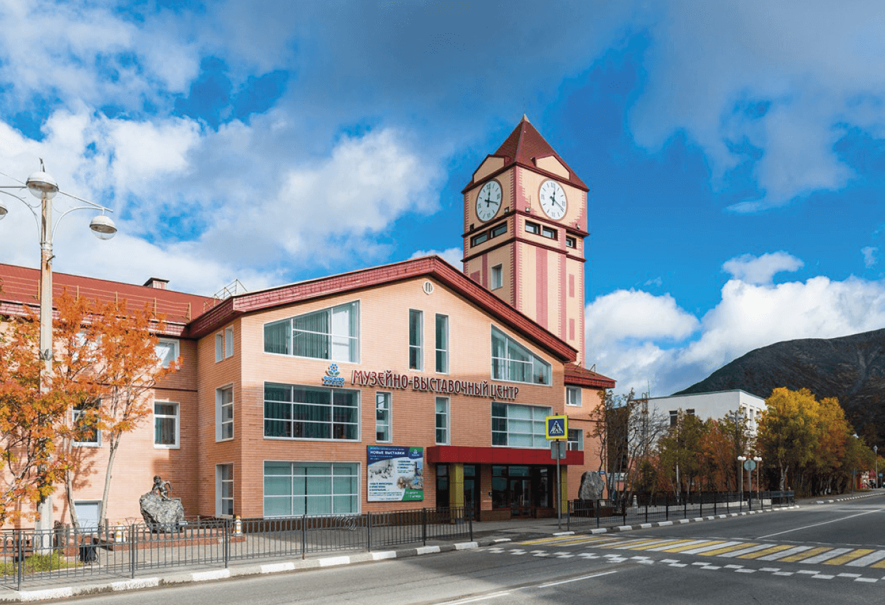 Музейно-выставочный центр «Апатит»