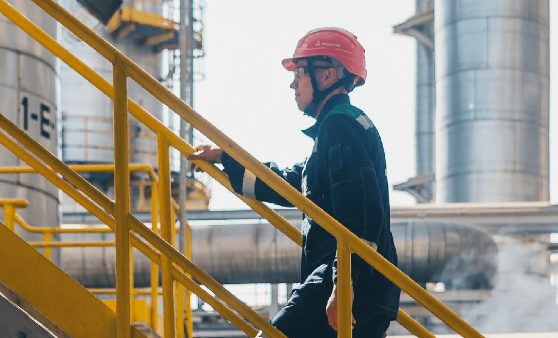 Операционная эффективность и рост производства