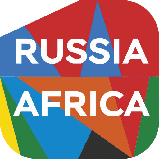 Развитие научно-образовательного сотрудничества со странами Африки